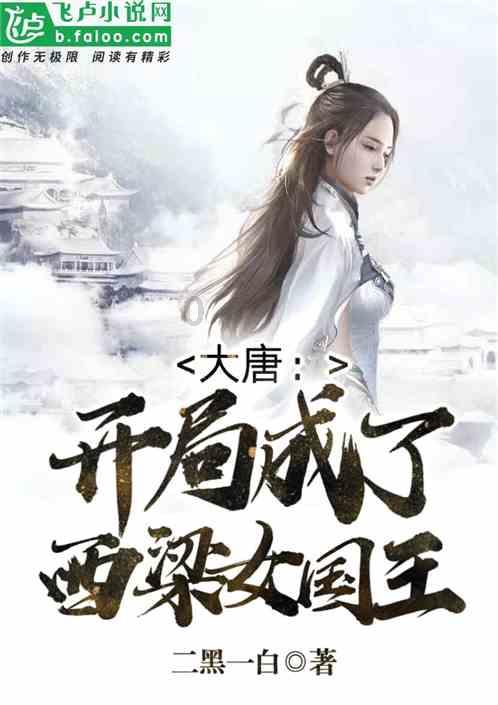 奥斯卡红毯秀