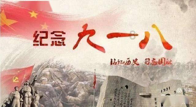 周鸿祎：未来360旗下多个优质应用将加入鸿蒙生态版图